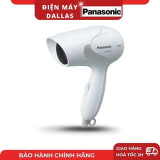 Máy sấy tóc panasonic eh-nd11-w645 - hàng chính hãng