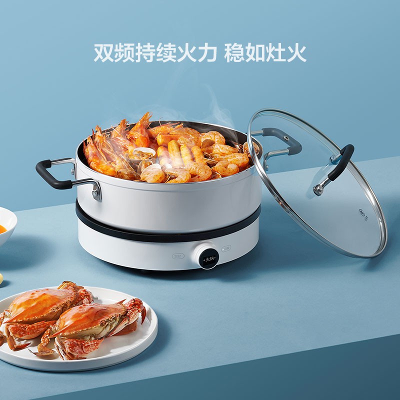 ►✼Bếp từ Xiaomi Mijia Home KTX nấu lẩu chính hãng One Dormitory Official Flagship Store <