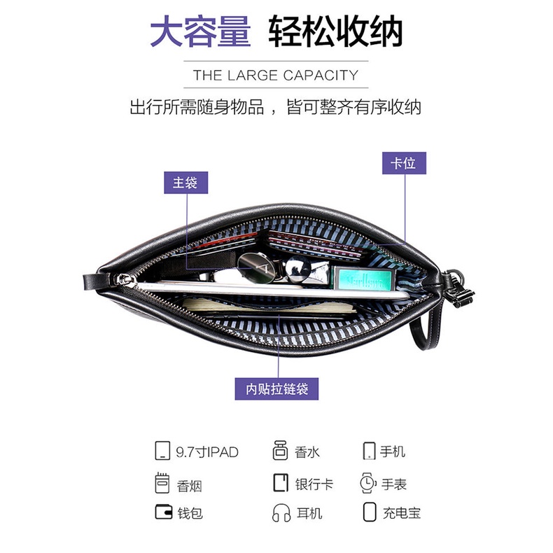 Túi da cầm tay mềm cỡ lớn thời trang 2019 cho nam | BigBuy360 - bigbuy360.vn