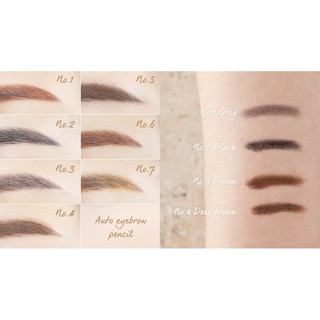Chì kẻ mày 2 đầu Eco EyeBrown Pencil Innisfree