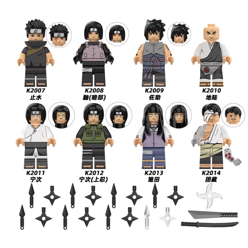 lego các nhân vật naruto tùy chọn madara, đệ nhất, hokage, akatsuki,lục đạo