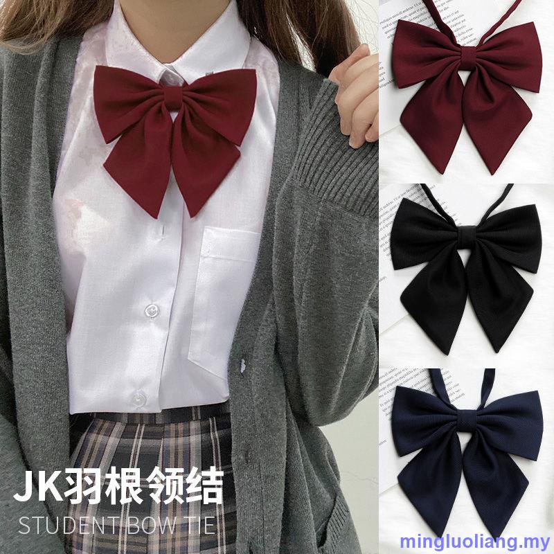 Jk Áo Sơ Mi Đồng Phục Nữ Sinh Thắt Nơ Lông Vũ Versacet5.17Xq