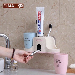 Bộ nhả kem đánh răng kèm 2 cốc lúa mạch