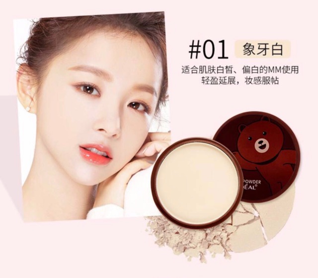 Phấn phủ kiềm dầu dạng nén Lideal Hàng Nội Địa Trung | BigBuy360 - bigbuy360.vn