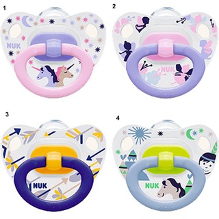 Bộ 2 ty giả NUK Silicone Classic