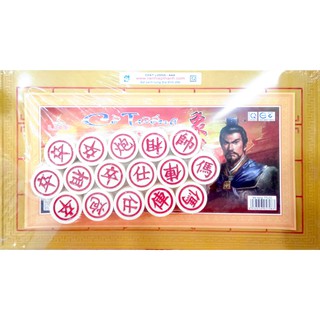Cờ tướng - bàn cờ tướng lớn - ttlcc