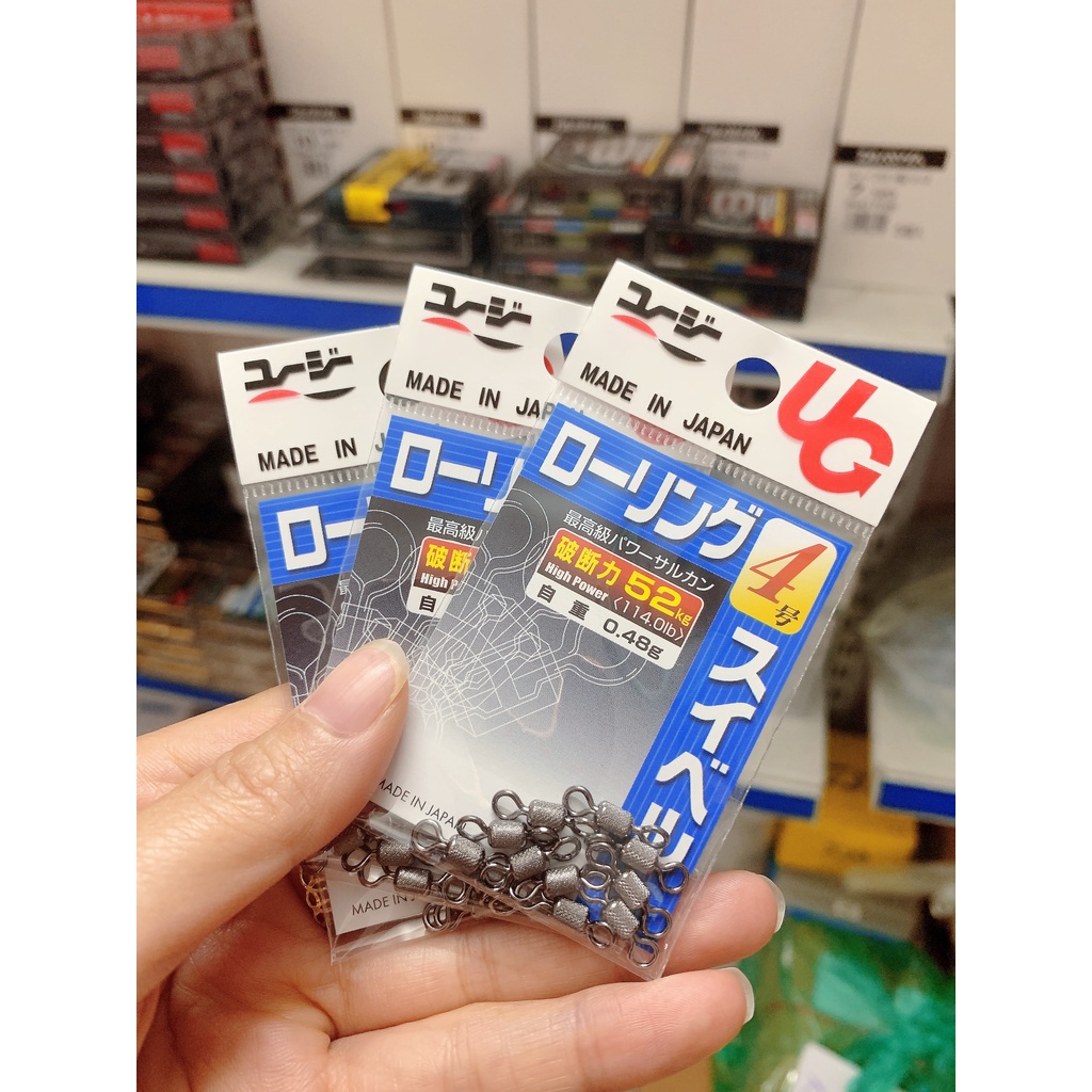 Khoá số 8, ma ní UG made in Japan