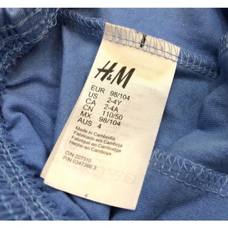 Quần đùi cotton 2-12 tuổi