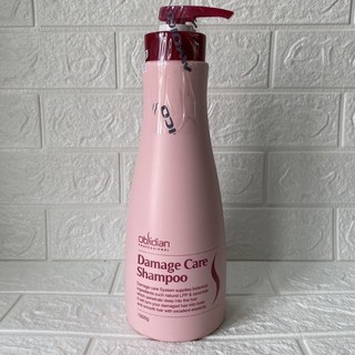 [Chính Hãng]🌹🌹Dầu Gội Tái Tạo Tóc Obsidian Damage Care Shampoo 1500ml