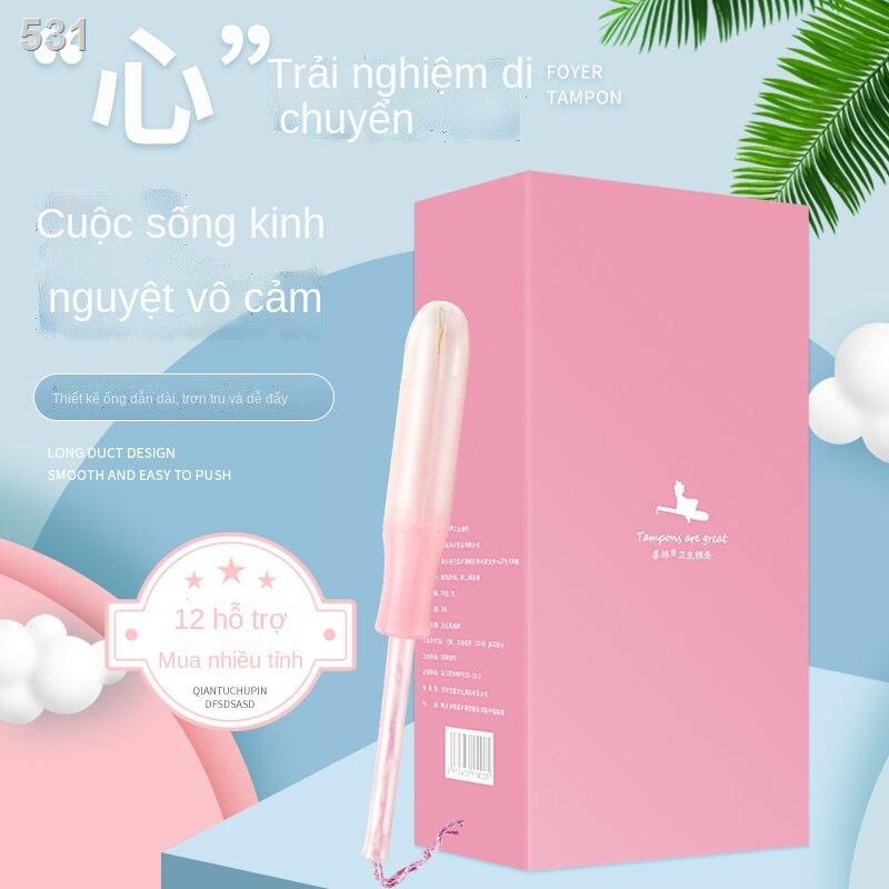 【giá rẻ】Hi cotton vệ sinh tampon loại ống thông tiểu được tích hợp sẵn băng vô hình đũa kinh nguyệt sử dụng tạo tác ngà