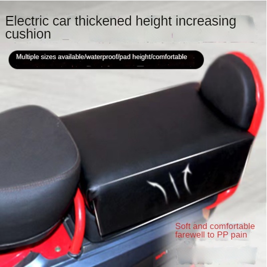 Đệm phía sau Xe đạp điện pin xe hơi chống thấm nước dày tăng túi đựng ghế Emayadi cuộc sống chung đầ