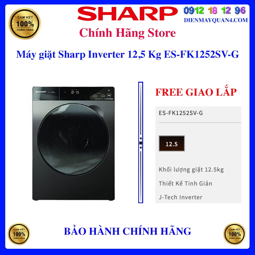 [Sharp FK1252SV] Máy giặt Sharp Inverter 12.5 Kg ES-FK1252SV-G, Bảo hành chính hãng 12 tháng.