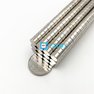 Combo 5 Nam Châm Đất Hiếm Tròn Nhiều Kích Thước