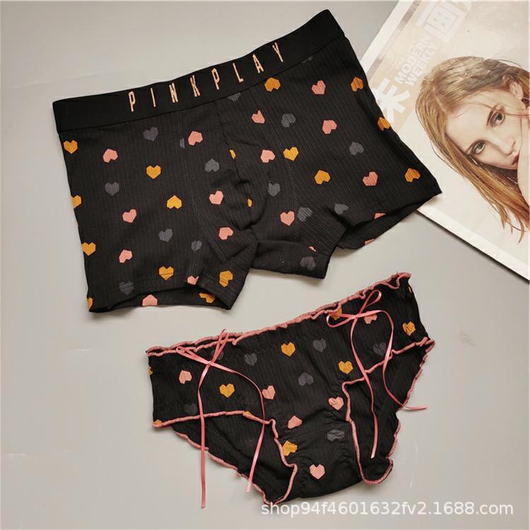 Quần Lót Nam Nữ-Quần Lót Đôi Cotton Cao Cấp Hình Tim ❤️ S82