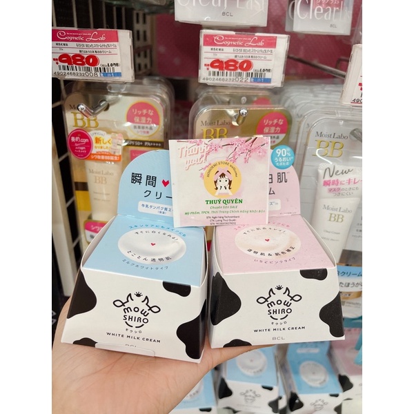 KEM NÂNG TÔNG DA MOW SHIRO NHẬT