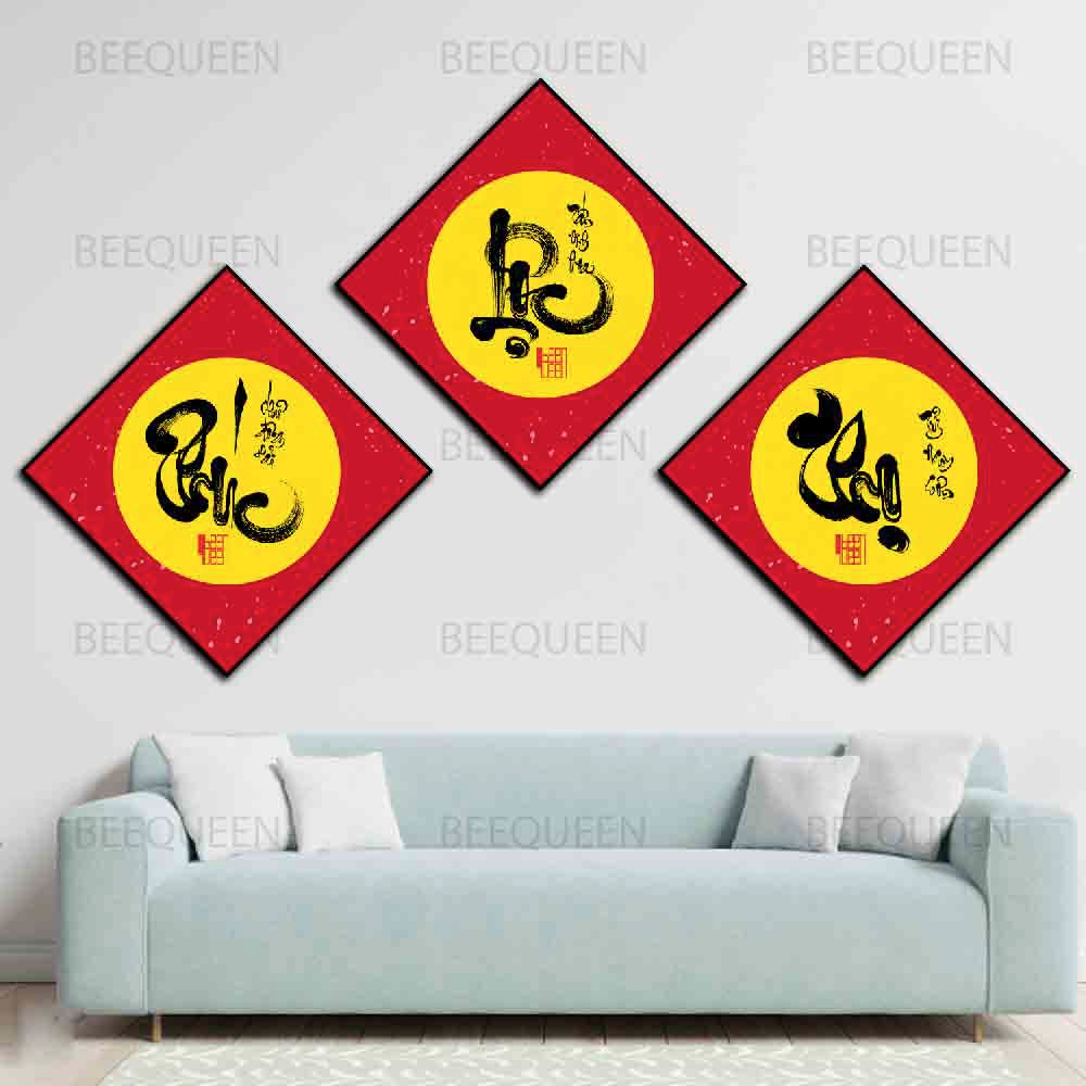 Combo 3 Tranh Phúc Lộc Thọ Có Khung Nổi Size Vừa  28x28cm