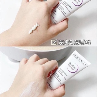 KEM DƯỠNG ẨM CICA BIO