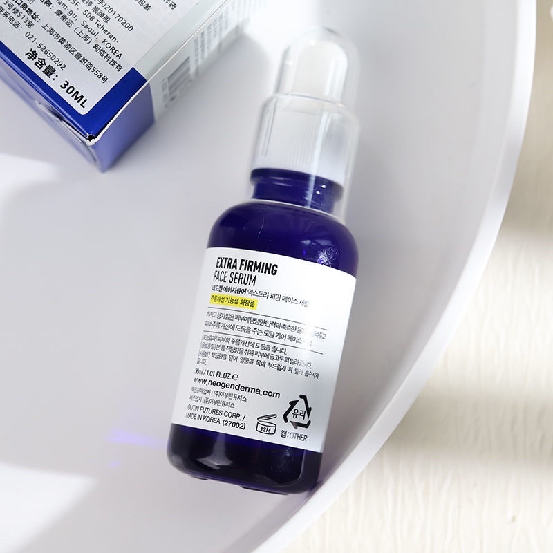 Dưỡng da chống lão hoá, serum thần thánh 100% authentic