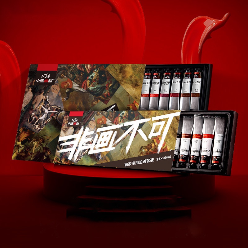 Màu sơn dầu Zhongsheng tuýp 20ml bộ 12/24 màu