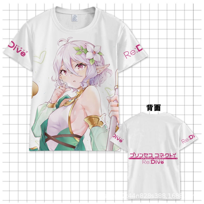 Re: Dive Princess Link Cocoai Lu Peppa Lilu Anime Tay Ngắn