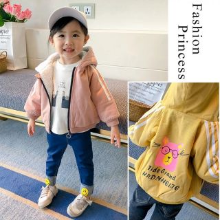 Áo khoác lông cừu xinh cho bé yêu