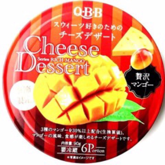 Cheese dessert QBB - Phô mai trái cây tráng miệng