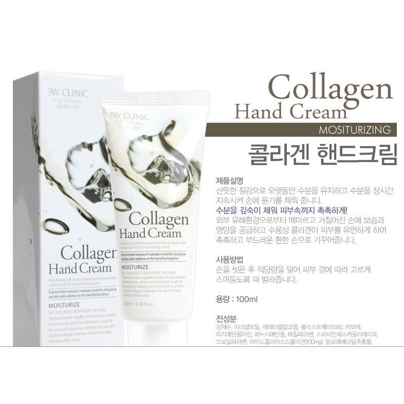 Dưỡng Da Tay Collagen Hand Cream Hàn Quốc Chính Hãng 3W Clinic KD32