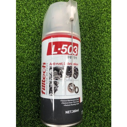 DẦU XỊT - BÔI TRƠN CHỐNG GỈ L-503