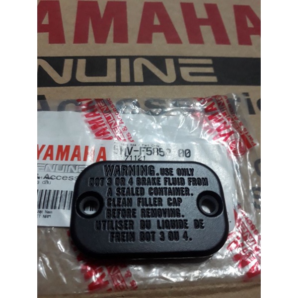 Nắp bình dầu thắng đĩa Ex 4 số 5 số  loại không FI