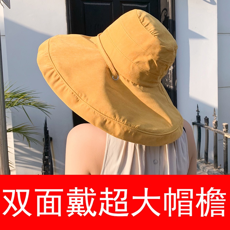 Mũ Rộng Vành Chống Nắng Ngăn Tia UV Thời Trang Mùa Hè Xinh Xắn