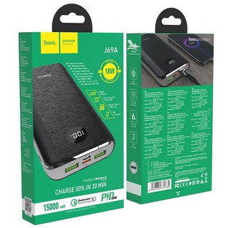Sạc dự phòng Hoco J69A 15000mAh
