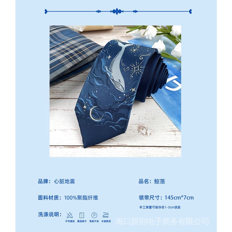 Cà Vạt In Họa Tiết Cá Voi jk Chính Hãng Dành Cho Nam Và Nữ Mặc Hàng Ngày