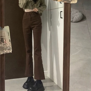[ORDER] Quần jeans loe nâu hack dáng cho nữ