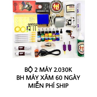 BỘ MÁY XĂM HÌNH 2030K ( 2 Máy Xăm )