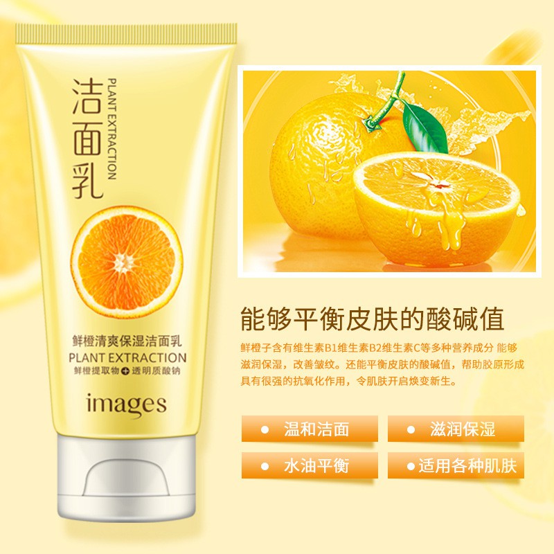 Sữa rửa mặt trái cây Rorec Bioaqua chiết xuất từ quả cam và kiwi dịu nhẹ cho da -KW9-A02T1 | BigBuy360 - bigbuy360.vn