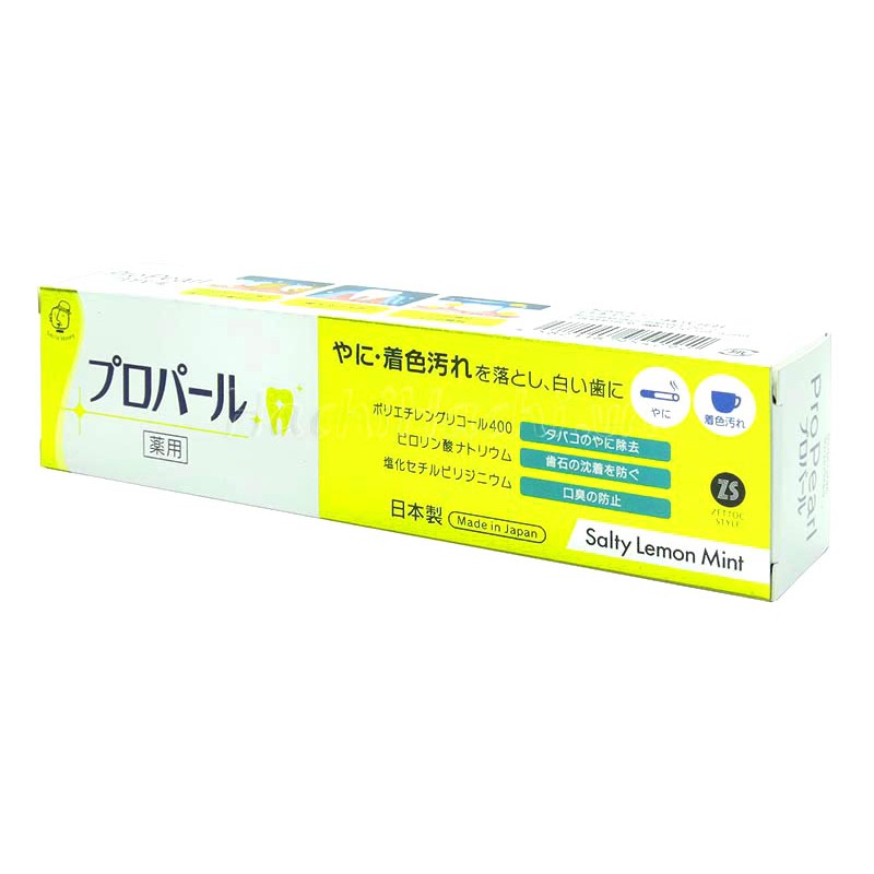 Kem đánh răng Zettoc cho người hút thuốc lá 100g - Hachi Hachi Japan Shop