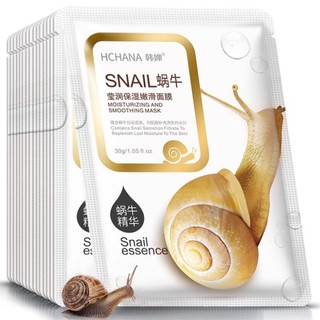 Mặt nạ giấy ỐC SÊN dưỡng trắng da chống lão hóa se khít lỗ chân lông SNAIL ROREC.