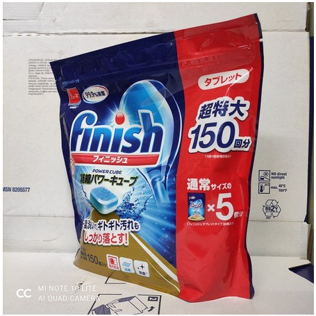 (2 viên dùng thử) Viên rửa bát Finish 2021 nhập khẩu Nhật Bản (VIÊN LẺ)