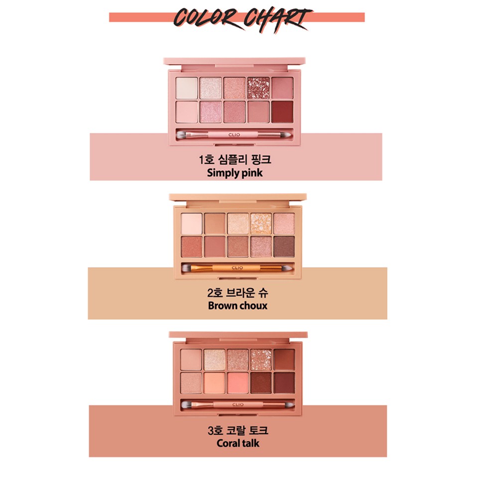 Bảng Phấn Mắt Clio Pro Eye Palette-