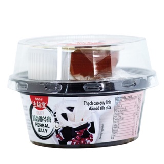 [Hàng Nhập Khẩu] Thạch Cao Quy Linh Đậu Đỏ Sữa Dừa 222g