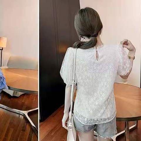 Áo Ren Lưới Tay Ngắn Thời Trang Hàn Quốc Cho Nữ
