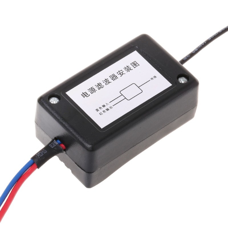 Bộ lọc âm thanh dùng điện DC 12V cho xe hơi