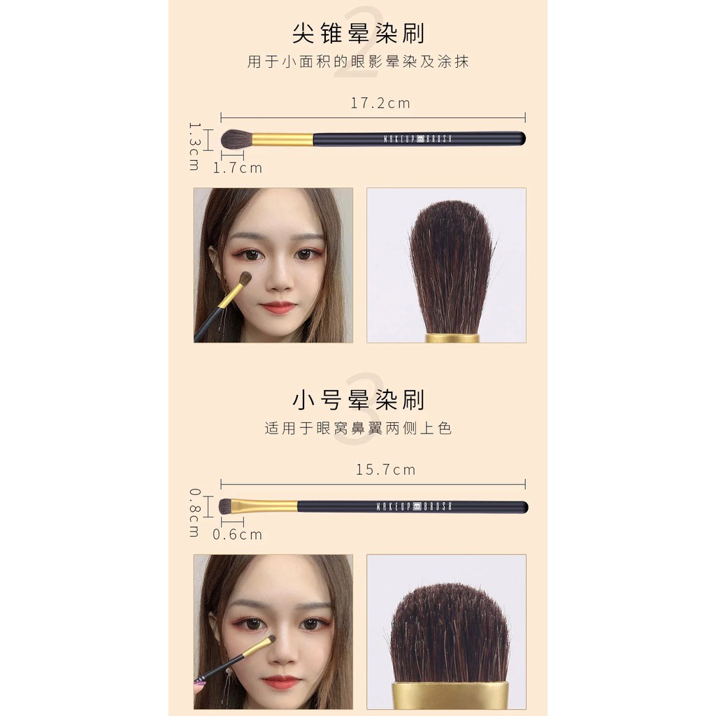 Bộ 3 cọ trang điểm mắt cao cấp chuyên dụng | BigBuy360 - bigbuy360.vn