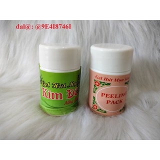 Môt hủ 60gram Gel lột mụn dạng hủ nha đam