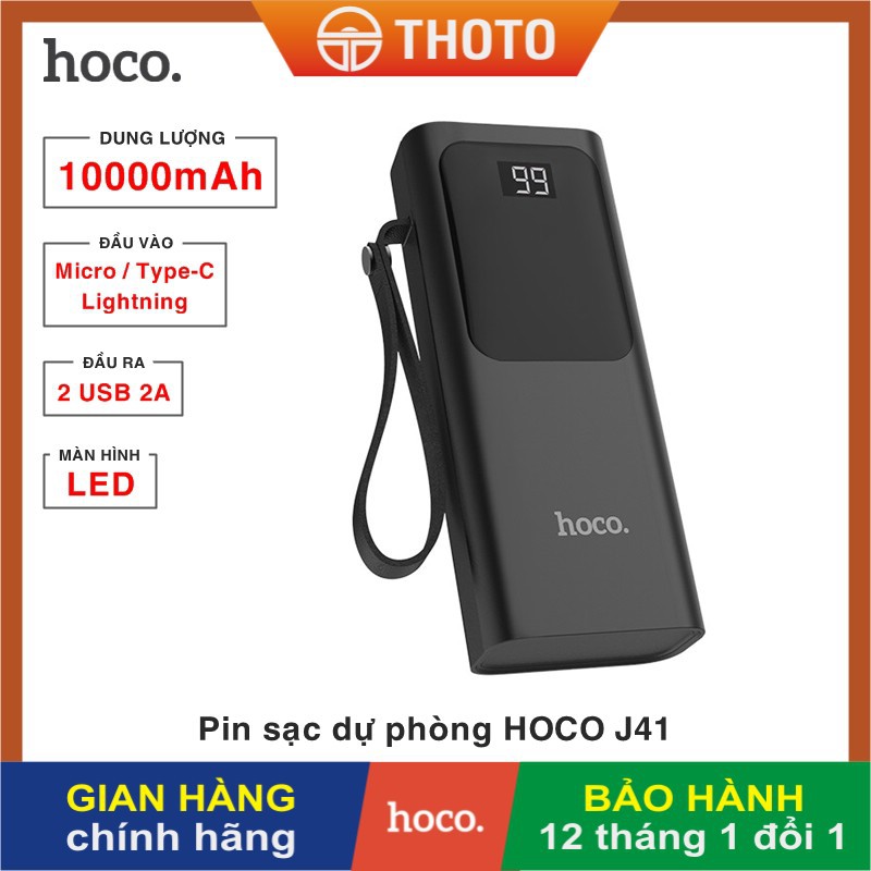 Pin sạc dự phòng di động HOCO J41 Treasure dung lượng 10000mAh đầu ra 2 cổng USB 2A, có màn hình LED - Hàng chính hãng