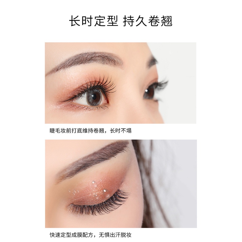 Mascara chuốt mi cong chống nhòe kháng nước VIBELY màu đen tự nhiên