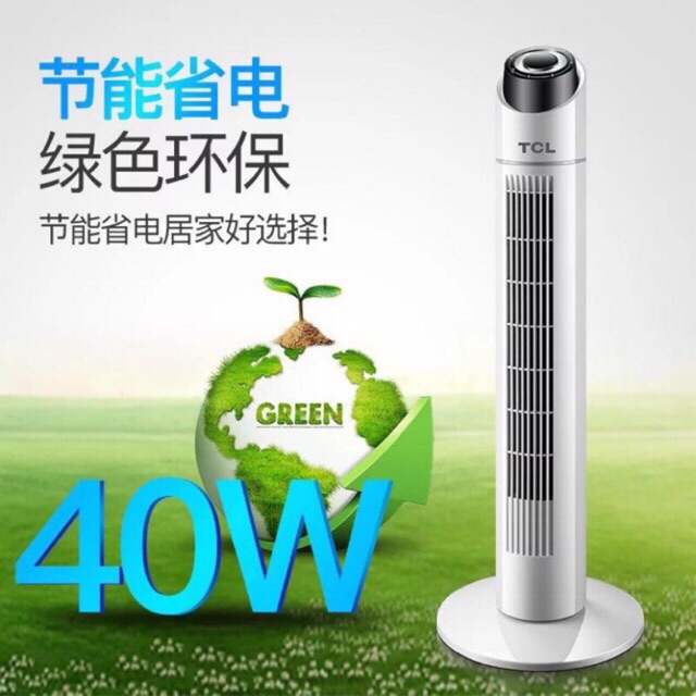 Quạt tháp TCL hàng chuẩn