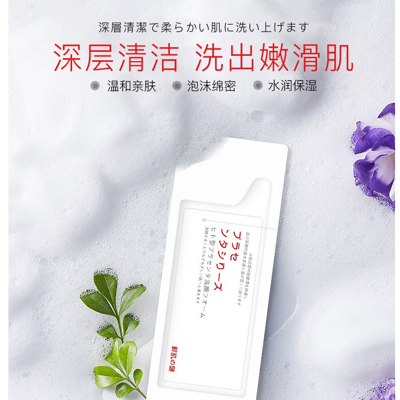 Bút Kẻ Mắt ⚜️FREESHIP⚜️ Kẻ Mắt Lameila Hàng Nội Địa Trung [Bộ Trang Điểm] | BigBuy360 - bigbuy360.vn