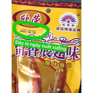 Bim bim cánh gà - gói 25gr