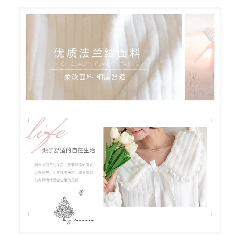 {Nightgown} Đầm Ngủ Flannel Dày Dặn Dài Trung Bình Ngọt Ngào Thời Trang Công Chúa Thu Đông Cho Nữ | BigBuy360 - bigbuy360.vn
